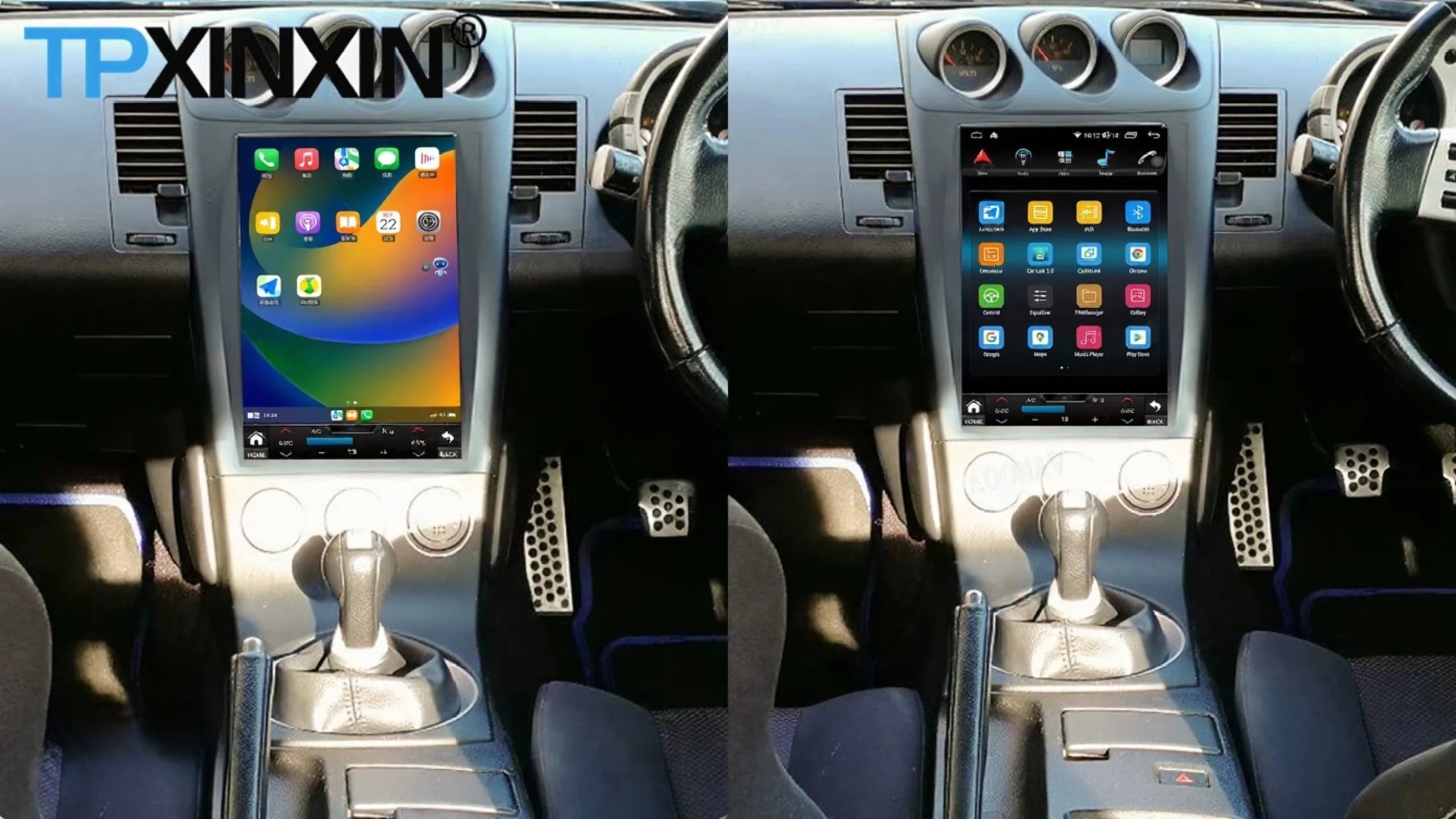 Android Car Radio for Nissan 350Z (Z33) 2002–2007